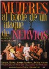 Women On The Verge Of A Nervous Breakdown (1988)3.jpg